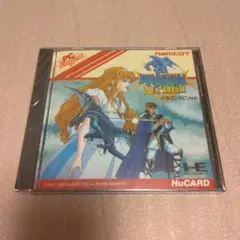 ドラゴンスピリット PCエンジン