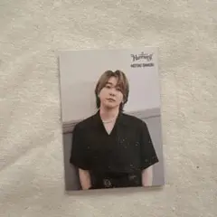 大森元貴 フォトカ 005 ゼンジン
