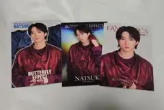 FANTASTICS　澤本夏輝　フォトカード　シクレ　コンプ
