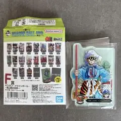 Item thumbnail for item f7a38d4c-932e-41d7-8a18-aff1931c74fd