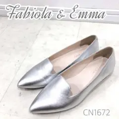 Fabiola & Emma ポインテッドトゥ ローヒール パンプス 銀