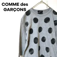 トリココムデギャルソン COMME des GARÇONS カットソー