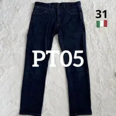 極美品✨PT05 SWING SUPER SLIM FIT デニム　ストレッチ