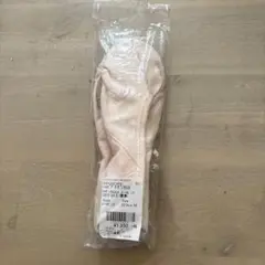 シルビアサザンクロスⅣ 22.0cm M