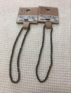 ブラックスピネル　半貴石ラウンドカット極小　2本まとめ売り