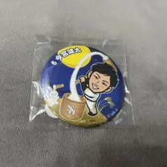 今宮健太　缶バッジ
