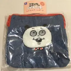 Item thumbnail for item baf65d36-4af6-4db4-ac9d-dac10f0287ad