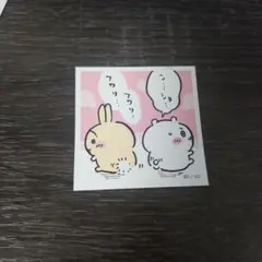 ちいかわシールコレクション15