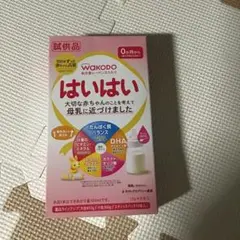 Item thumbnail for item 7d914641-fe93-40b5-a50f-e94b04c08dd3