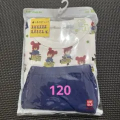 ★新品★ UNIQLO ドライパジャマ　半袖　120cm くまのがっこう