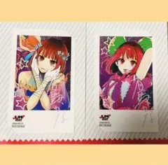 推しの子　ジャンプショップ　特典　原作　ミニブロマイド　有馬かな　2枚セット