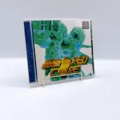 【PS】アーマードコア
