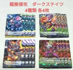 Item thumbnail for item 24a1e39f-0dd4-42ee-bcff-e25b116e7664