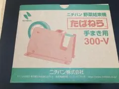 Item thumbnail for item ae40ea3c-cf4f-4b2b-b43f-88259e790ccd