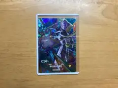sdv3-059 ヒット ドラゴンボールスーパーダイバーズ