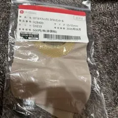 Hollister モデルマレックス SFロックコントロール 15-55mm