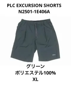 PLC EXCURSION SHORTS ナンガ XL グリーン 夏物