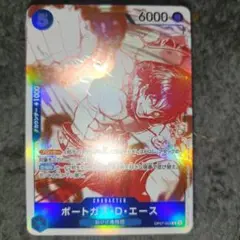 3周年 ワンピースカード トレジャーキャンペーン プロモパック　29枚