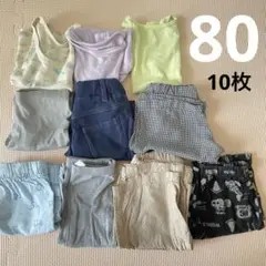 80 夏　ベビー服　セット タンクトップ　ショートパンツ　短パン　半ズボン　肌着