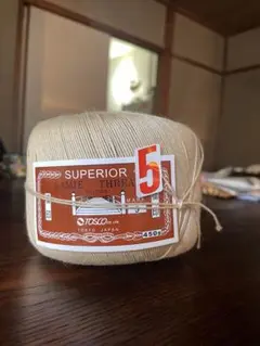 TOSCO ラミースレッド 450g ベージュ