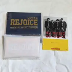 【新品美品】REJOICE Official髭男dism ＆クリアポーチ
