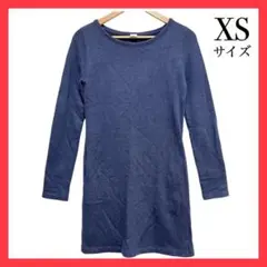 美品⭐️RonHerManロンハーマン/コットンワンピース/ブルー/XS
