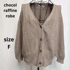 Item thumbnail for item 6fa7fa1e-7142-4383-b73d-6b109f73d306