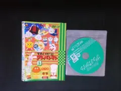 それいけ!アンパンマン ’93　5　DVD　1993　送料無料　803