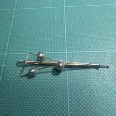 Item thumbnail for item edbdd4bc-b774-4300-9073-072e195383fb