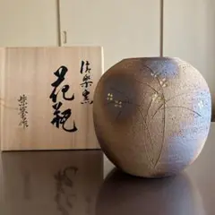 2025年最新】信楽 紫峯作の人気アイテム - メルカリ