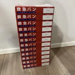 救急バン　Mサイズ100枚　12箱セット　阿蘇製薬