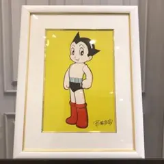 美品手塚治虫　アトム(スマイル) ピエゾグラフ紙仕様　版上サイン有り200部限定 美品手塚治虫 アトム(スマイル) ピエゾグラフ紙仕様 版上サイン