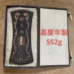 Item thumbnail for item 08dcb506-95f7-4dcb-81a3-b3244669cd67