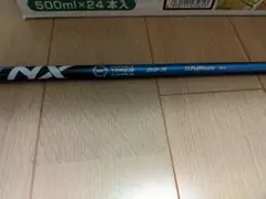 スピーダーNX 60 Sテーラーメイドスリーブ付き