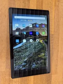 fire HD 10 第7世代