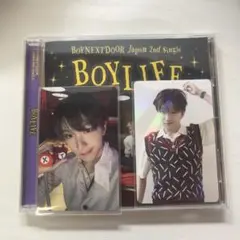 ボネクド BOYLIFE 通常版 ウナクセット