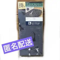 Item thumbnail for item 8fd30855-66a2-4d4e-b80e-ea2805923bda