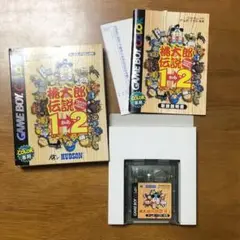 桃太郎伝説1→2 ゲームボーイカラー ソフト