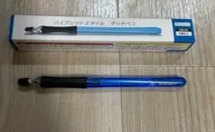 【新品未使用】チャレンジパッド　ハイブリッドスタイル　タッチペン