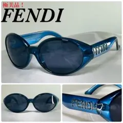 (極美品!)FENDI フェンディ サイドロゴ 7547 サングラス