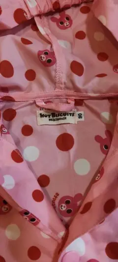 Item thumbnail for item 37dacb59-e9b9-44c4-a805-ca8495175679