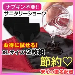 Item thumbnail for item 8911d683-db8f-45f8-a4cd-69f3e7cd0d54
