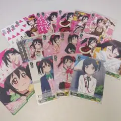ラブライブ！矢澤にこ トレーディングカードセット 33枚