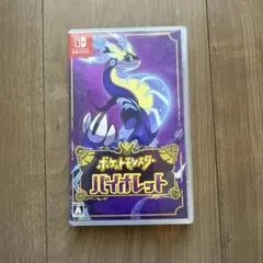 Item thumbnail for item 20160eda-c905-4fb6-a63d-4ab5e5dba130