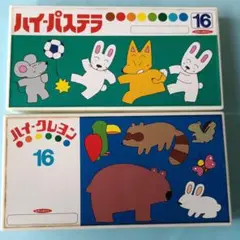 Item thumbnail for item 3835c06e-acda-485f-a724-b196dde396e8