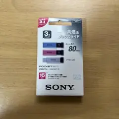 SONY USBメモリ 16GB 3個セット USM16GT 3C