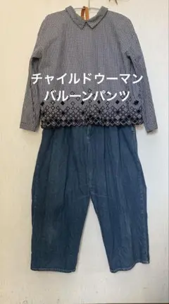 チャイルドウーマン　バルーンパンツ　デニムパンツ