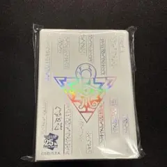 遊戯王　スリーブ　千年パズル　白　100枚　未開封