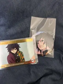 Item thumbnail for item ad968414-aa73-483d-acc5-5fd66cf2893a