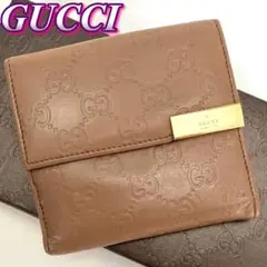【カード大容量】 グッチ 二つ折り財布 GG柄 シマ ゴールド金具 ベージュ